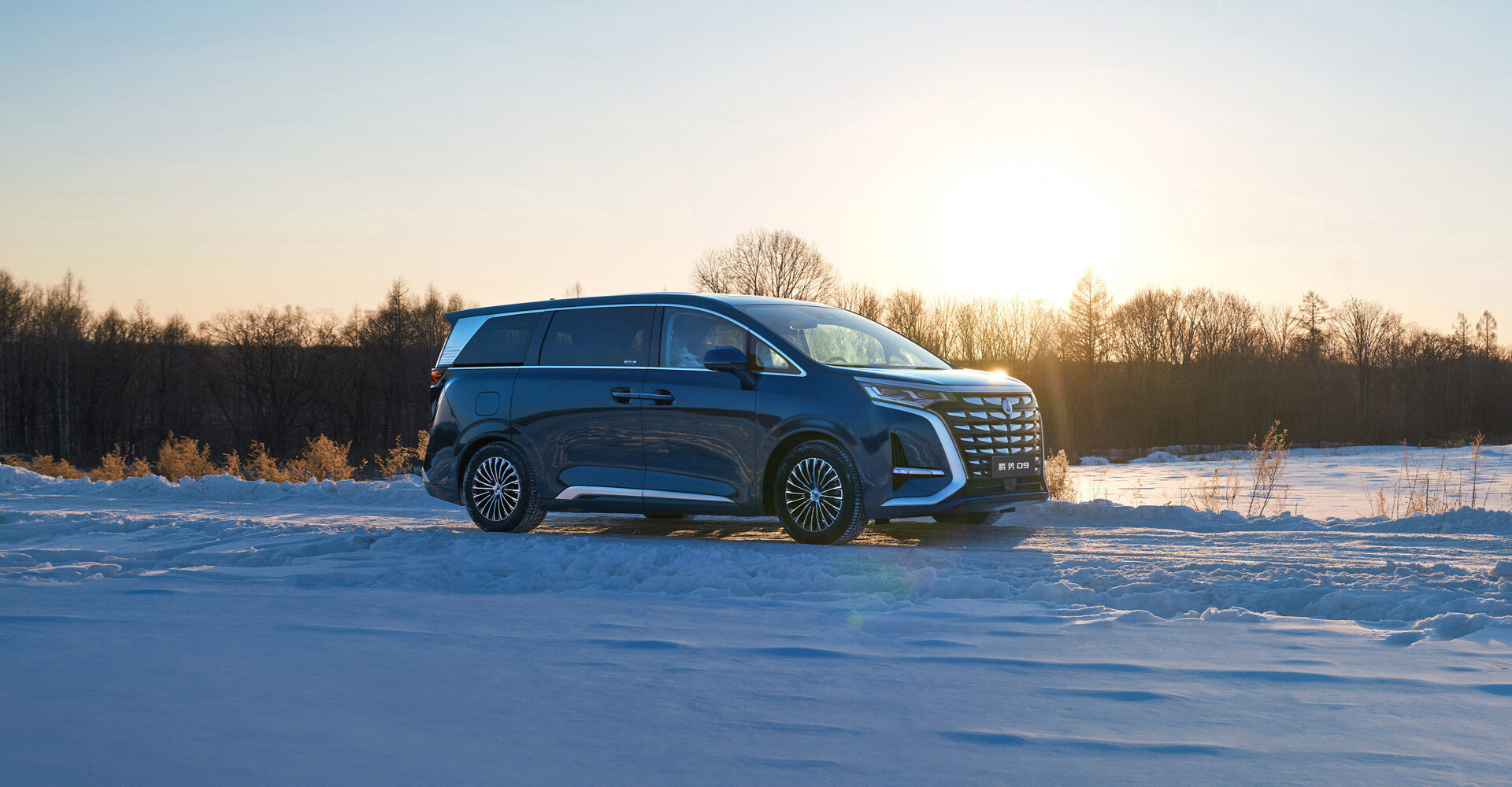 云辇-C 智能阻尼车身控制系统